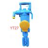 Perceuse &agrave; roche &agrave; jambe pneumatique YT27